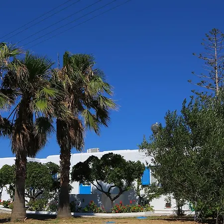 Διαμέρισμα Fragos